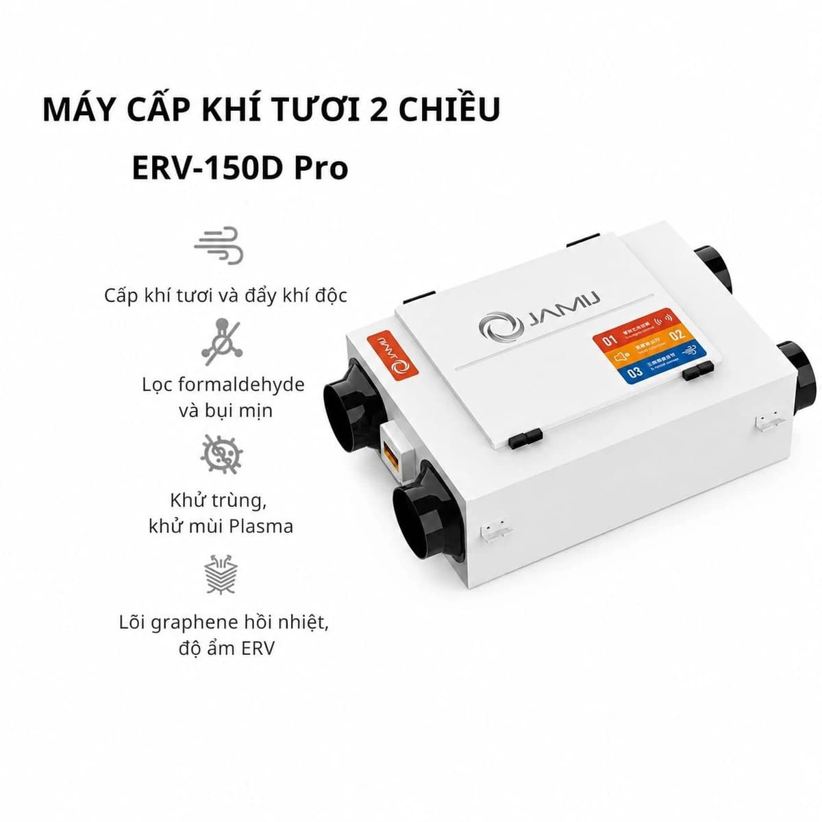 JAMIJ ERV-150D Pro — hình 2