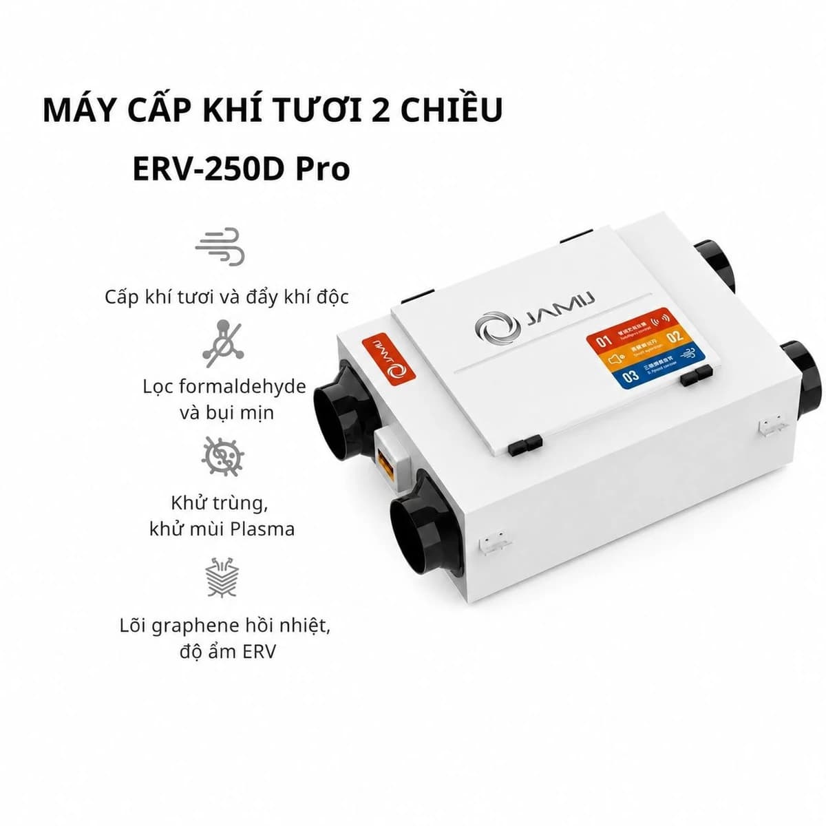 JAMIJ ERV-250D Pro — hình 2